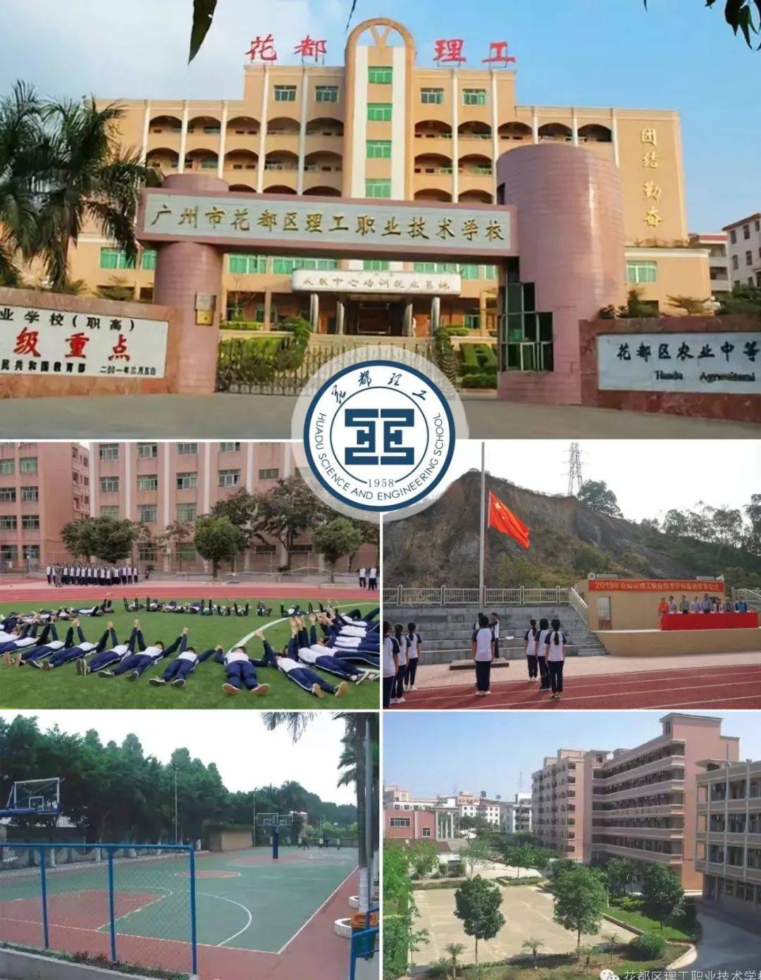 珠海世榮暻觀花園售樓處電話→售樓中心網(wǎng)站→詳情→世榮.